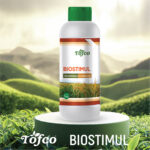 Bios Stimul- Pseudomonas Fluorescence - Image 2